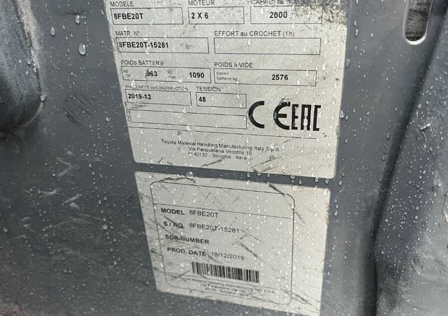 Toyota 8FBE20T - Elektrinis krautuvas: foto 4 Toyota 8FBE20T - Elektrinis krautuvas: foto 4