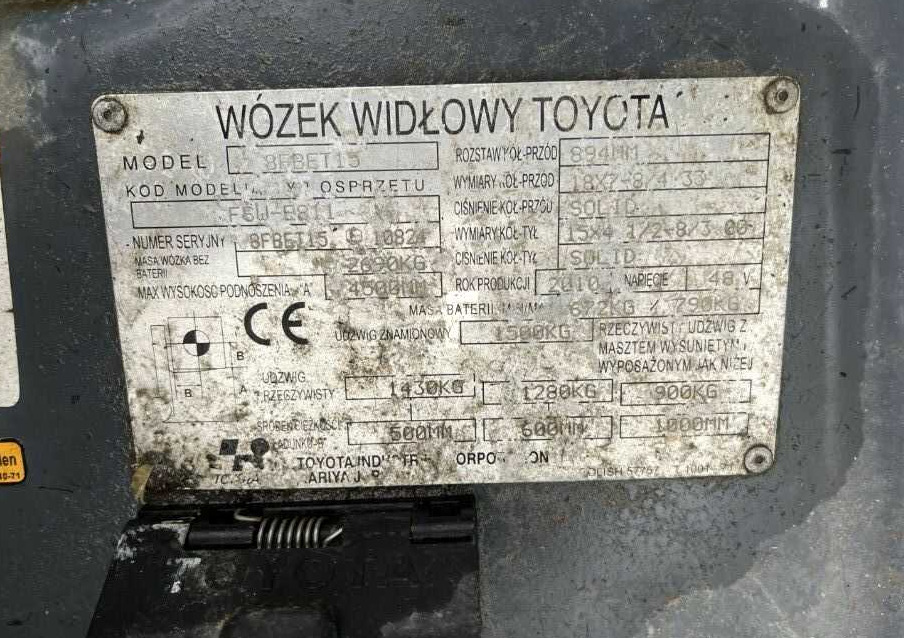Toyota 8FBET15 - Elektrinis krautuvas: foto 4 Toyota 8FBET15 - Elektrinis krautuvas: foto 4