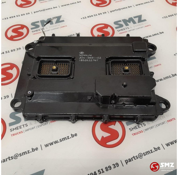 Caterpillar Electronische regelmodule Caterpillar - Valdymo blokas: foto 1 Caterpillar Electronische regelmodule Caterpillar - Valdymo blokas: foto 1