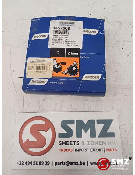 DAF Krukaskeerring daf - Alkūninis velenas - Sunkvežimis: foto 3 DAF Krukaskeerring daf - Alkūninis velenas - Sunkvežimis: foto 3