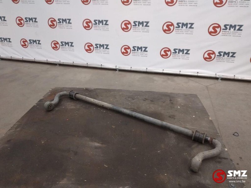 DAF Occ stabilisator vooras DAF XF106 1874561 - Rėmas/ Važiuoklė - Sunkvežimis: foto 1 DAF Occ stabilisator vooras DAF XF106 1874561 - Rėmas/ Važiuoklė - Sunkvežimis: foto 1