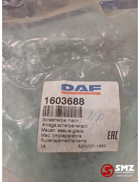 DAF Ruitenwissermechanisme DAF - Valytuvas - Sunkvežimis: foto 4 DAF Ruitenwissermechanisme DAF - Valytuvas - Sunkvežimis: foto 4