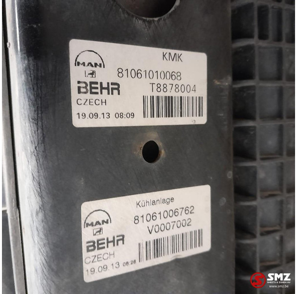 MAN Occ radiator D2066 MAN - Radiatorius - Sunkvežimis: foto 4 MAN Occ radiator D2066 MAN - Radiatorius - Sunkvežimis: foto 4