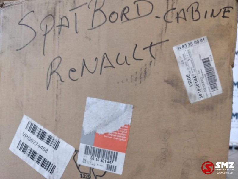 Renault Occ Spatbord links Renualt Kerax - Kėbulas ir išorė - Sunkvežimis: foto 2 Renault Occ Spatbord links Renualt Kerax - Kėbulas ir išorė - Sunkvežimis: foto 2