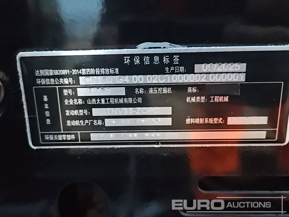 Mini ekskavatorius Unused 2025 Aipha TZ36U: foto 46