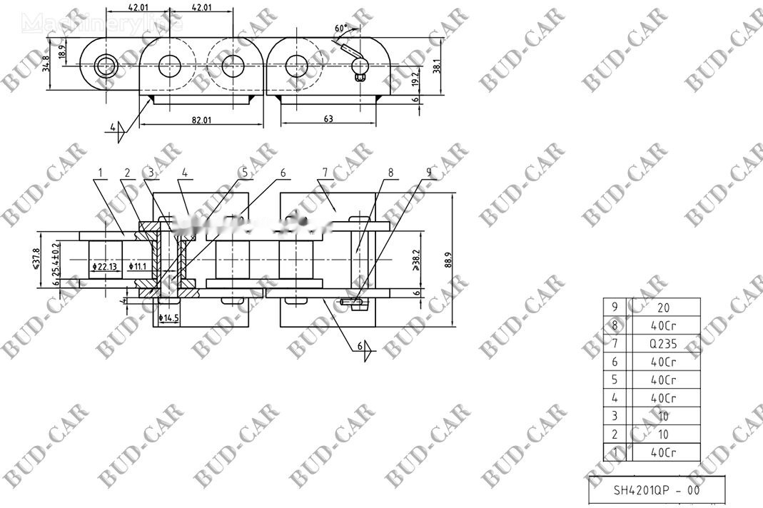 Chain, Chains, łańcuch, lancuch Vermeer for Vermeer trencher - Atsarginės dalys: foto 4 Chain, Chains, łańcuch, lancuch Vermeer for Vermeer trencher - Atsarginės dalys: foto 4