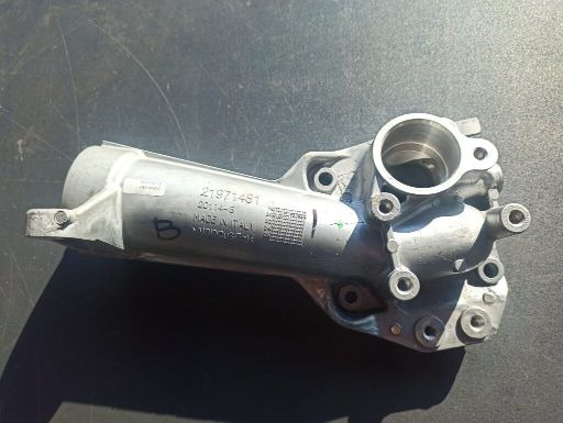 VOLVO COOLANT PIPE - 21971481 - Aušinimo sistema - Sunkvežimis: foto 1 VOLVO COOLANT PIPE - 21971481 - Aušinimo sistema - Sunkvežimis: foto 1