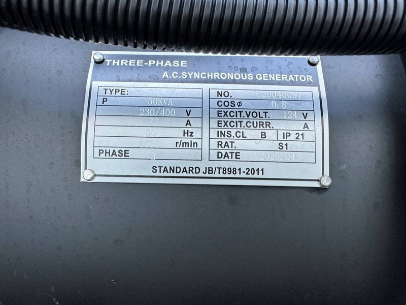 Nauja Elektrinis generatorius Kawakenki KK50: foto 16 Nauja Elektrinis generatorius Kawakenki KK50: foto 16