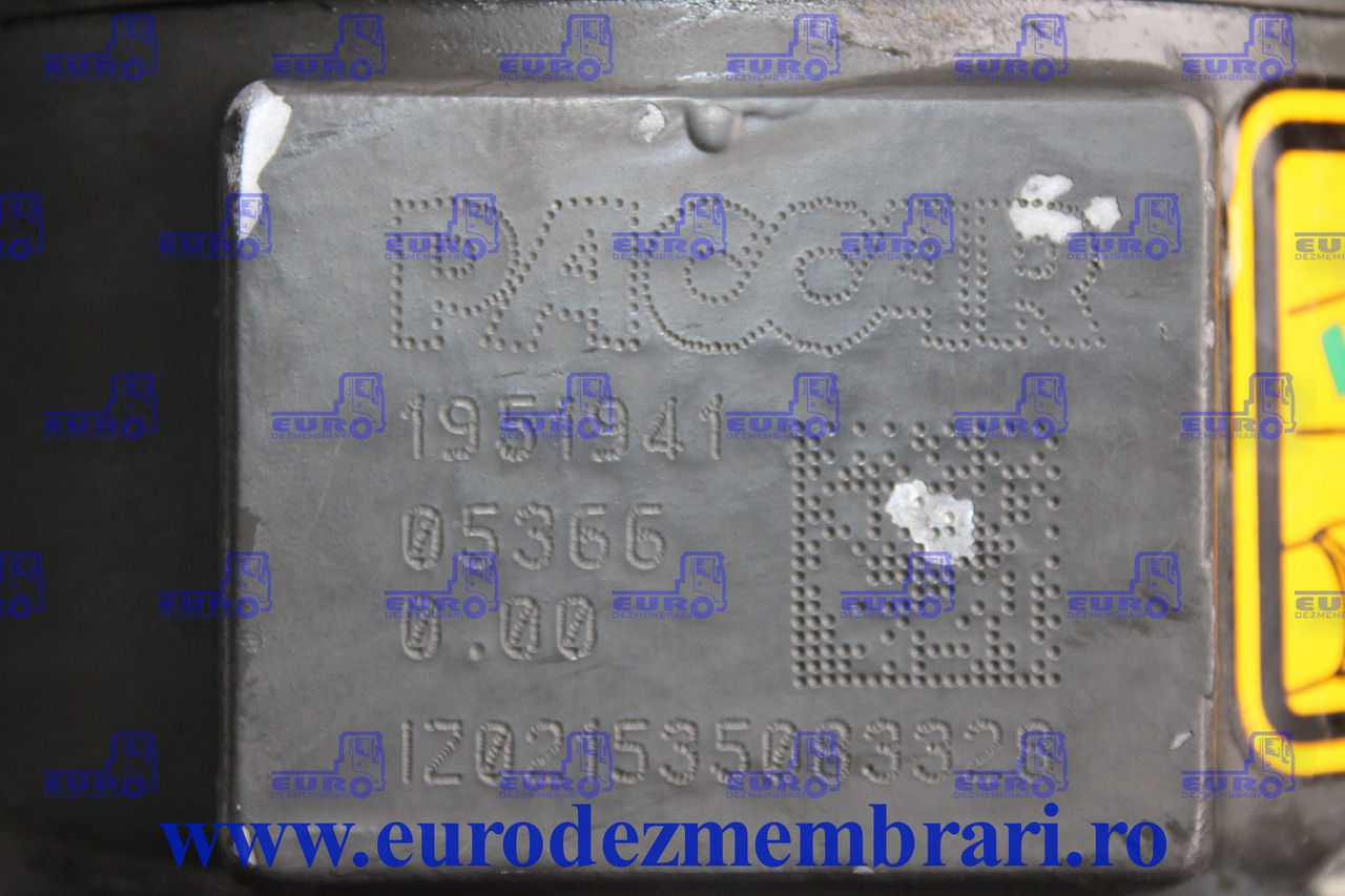 CARCASA FILTRU COMBUSTIBIL DAF 1951941 2133321 2184053 2164455 2418565 - Kuro filtras - Sunkvežimis: foto 2 CARCASA FILTRU COMBUSTIBIL DAF 1951941 2133321 2184053 2164455 2418565 - Kuro filtras - Sunkvežimis: foto 2
