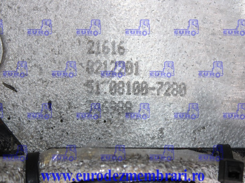EGR MAN TGX D26 51.08100.7280, 51.08100.7259, 51.08100.7236, 51.08100.7239, 51.08100.7157, 51.08100.7156, 51.08100.7133 - EGR aušintuvas - Sunkvežimis: foto 2 EGR MAN TGX D26 51.08100.7280, 51.08100.7259, 51.08100.7236, 51.08100.7239, 51.08100.7157, 51.08100.7156, 51.08100.7133 - EGR aušintuvas - Sunkvežimis: foto 2