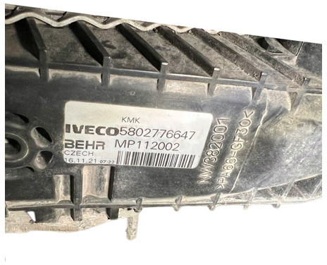 Iveco S-WAY - Radiatorius: foto 3 Iveco S-WAY - Radiatorius: foto 3