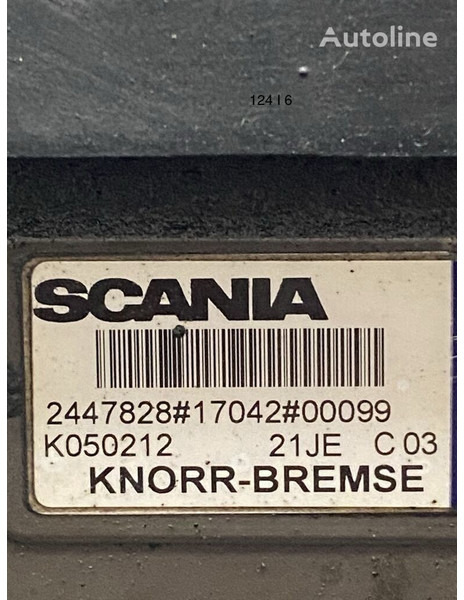 KNORR-BREMSE - Stabdžių dalys: foto 2 KNORR-BREMSE - Stabdžių dalys: foto 2