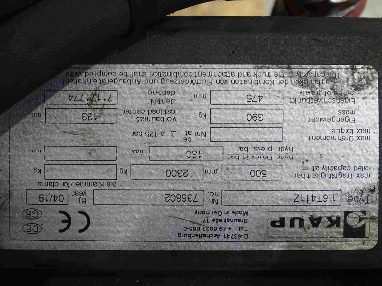 Šakės Kaup 1.6T411Z: foto 7 Šakės Kaup 1.6T411Z: foto 7