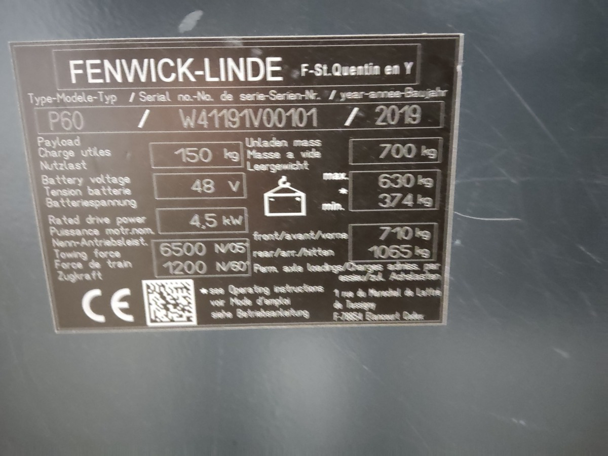 Linde P60 - Elektrinis vilkikas: foto 4 Linde P60 - Elektrinis vilkikas: foto 4