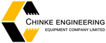 CHINKE ENGINEERING EQUIPMENT COMPANY LIMITED ant Truck1